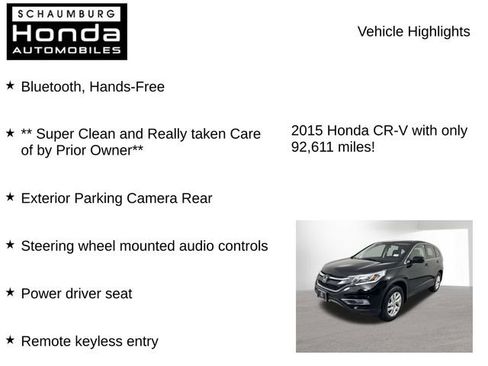 Used 2015 Honda CR-V EX image 7