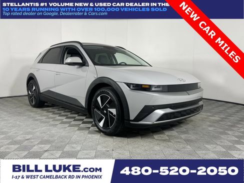 Used 2025 Hyundai Ioniq 5 SEL image 1