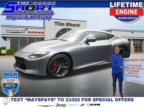 Used 2025 Nissan Z Performance w/ Floor Mat Package RWD image 1