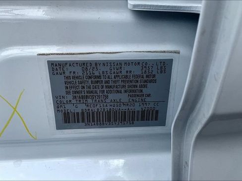 Used 2025 Nissan Sentra S FWD image 18