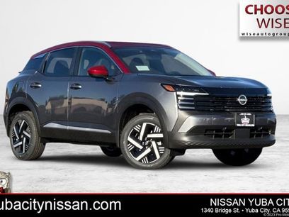 New 2026 Nissan Kicks SV