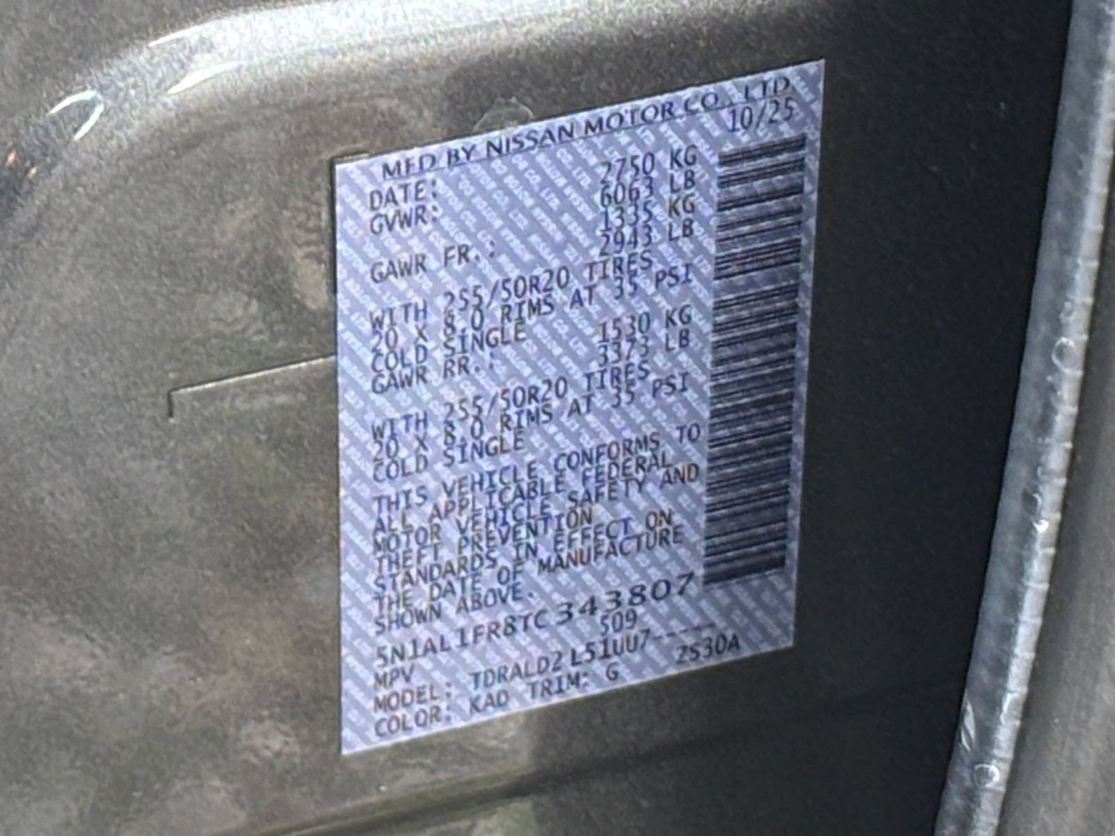 Used 2026 INFINITI QX60 Luxe FWD image 33