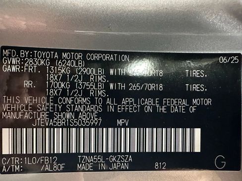 Used 2025 Toyota 4Runner TRD Off-Road image 11