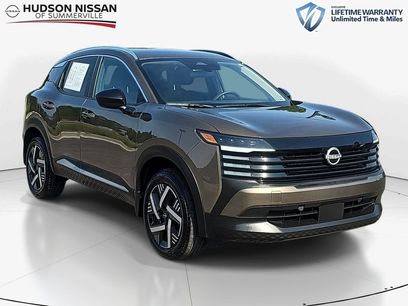 Used 2026 Nissan Kicks SV w/ Charging Package