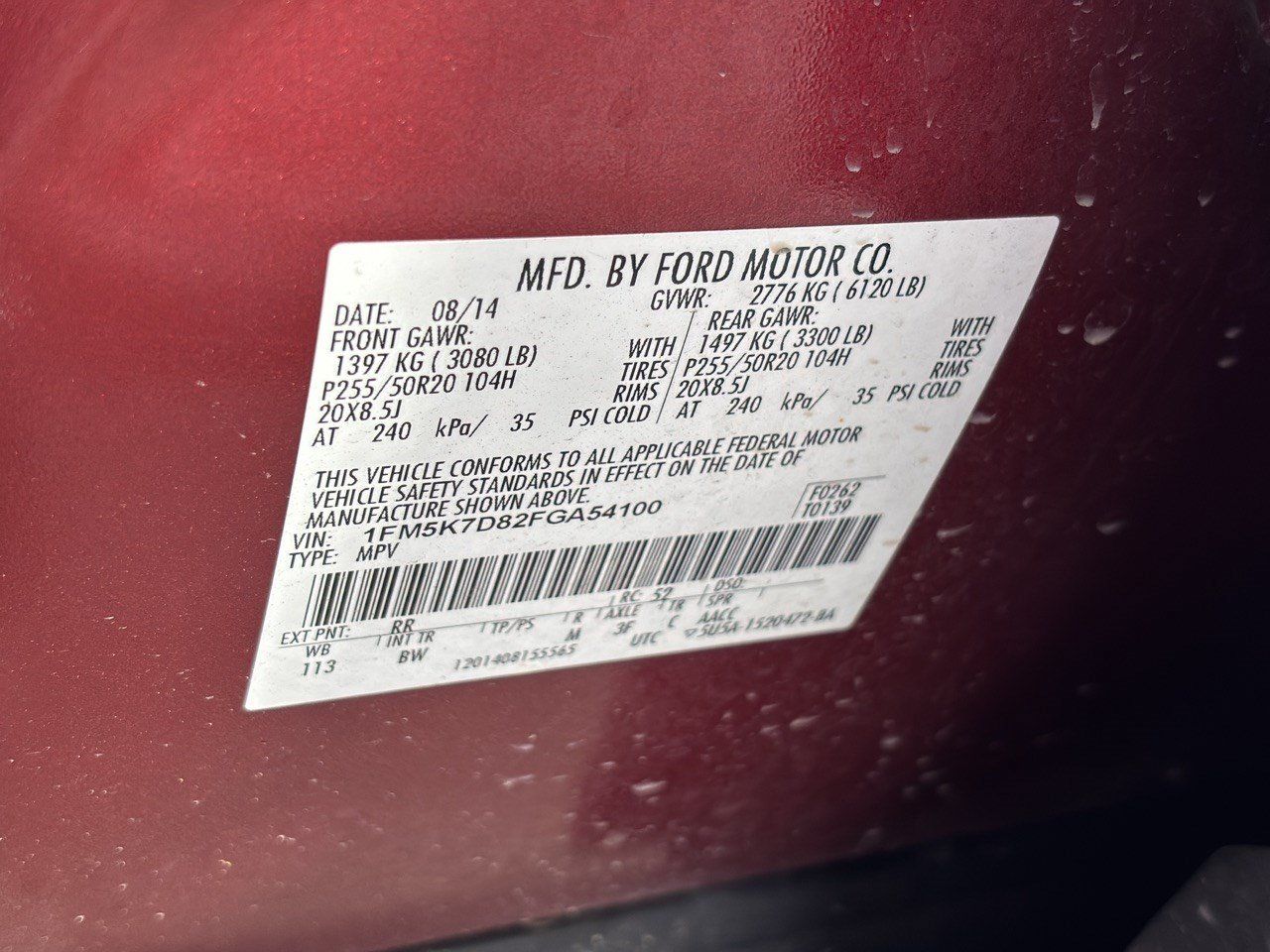 Used 2015 Ford Explorer XLT w/ Equipment Group 202A FWD image 32