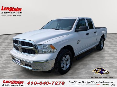 Used 2020 RAM 1500 Tradesman w/ Popular Equipment Group AWD/4WD image 1