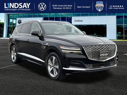 Used 2023 Genesis GV80 2.5T w/ Advanced Package