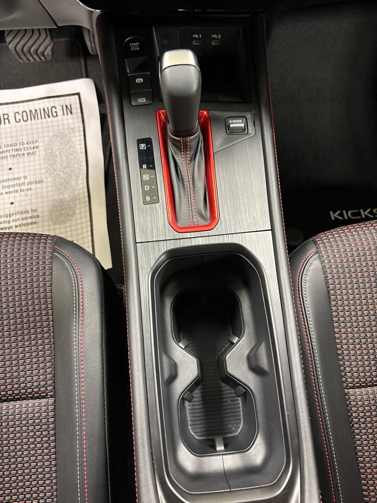 Used 2025 Nissan Kicks SR FWD image 13