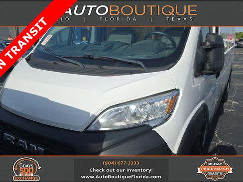Used 2023 RAM ProMaster 2500 FWD image 1