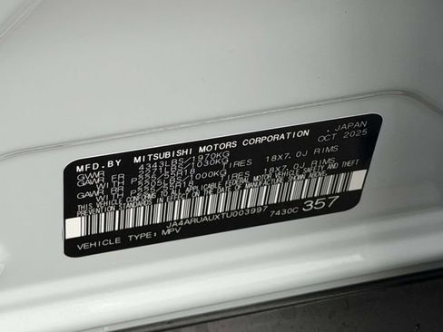 New 2026 Mitsubishi Outlander Sport ES image 25