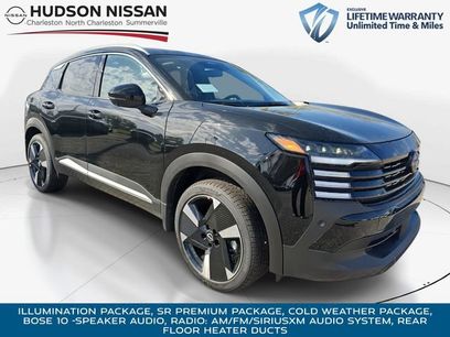 New 2026 Nissan Kicks SR w/ SR Premium Package