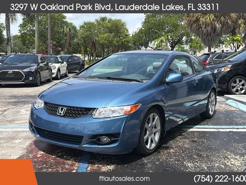 Used 2010 Honda Civic EX image 5