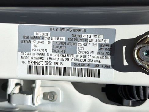 New 2026 MAZDA CX-5 Select AWD/4WD image 25