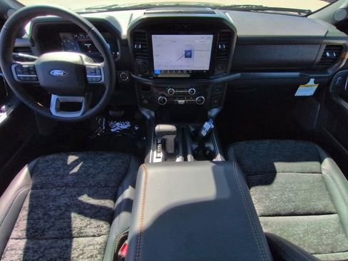 New 2025 Ford F150 Tremor image 15