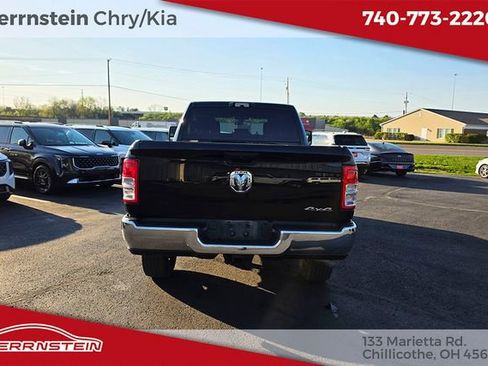 Used 2024 RAM 2500 Tradesman w/ Chrome Appearance Group AWD/4WD image 30