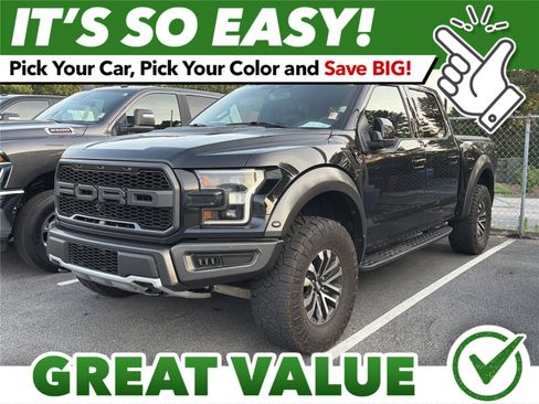 Used 2020 Ford F150 Raptor w/ Equipment Group 802A Luxury AWD/4WD image 1