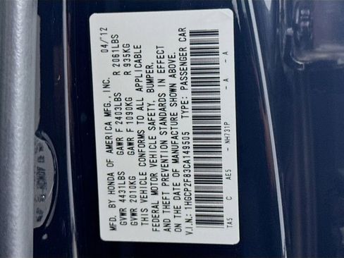 Used 2012 Honda Accord EX-L image 39