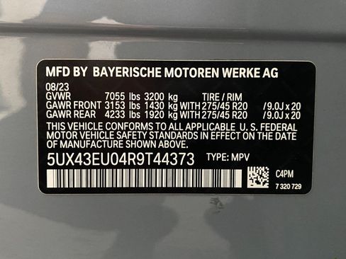Used 2024 BMW X5 xDrive50e w/ Executive Package AWD/4WD image 35