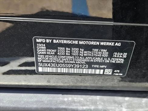 Used 2025 BMW X5 xDrive50e AWD/4WD image 26