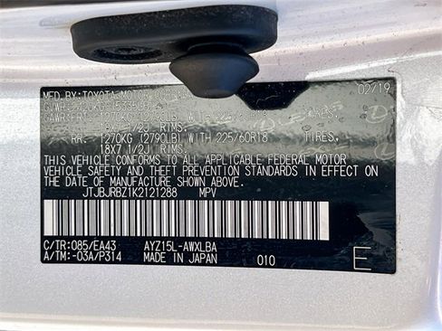 Used 2019 Lexus NX 300h AWD w/ Premium Package image 33