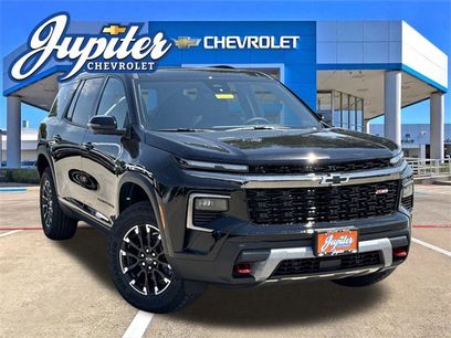 New 2026 Chevrolet Traverse Z71 w/ Enhanced Driving Package