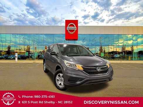 Used 2015 Honda CR-V LX image 1