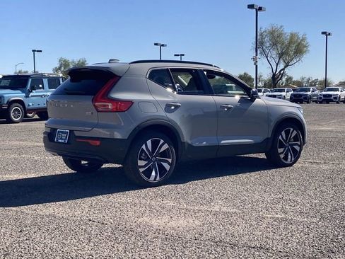 New 2026 Volvo XC40 B5 Plus w/ Protection Package image 7