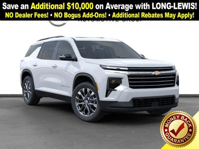 New 2026 Chevrolet Traverse LT