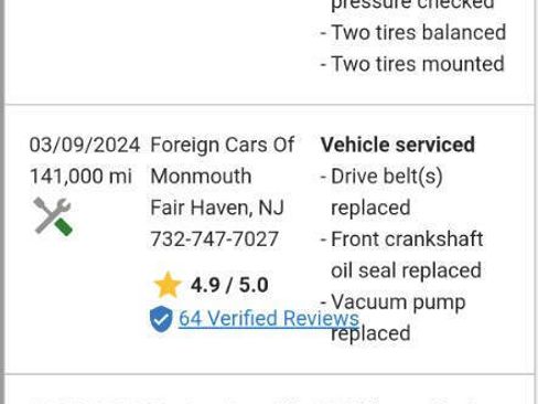 Used 2012 Land Rover LR4 HSE LUX image 74