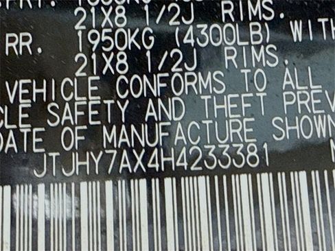 Used 2017 Lexus LX 570 4WD image 36