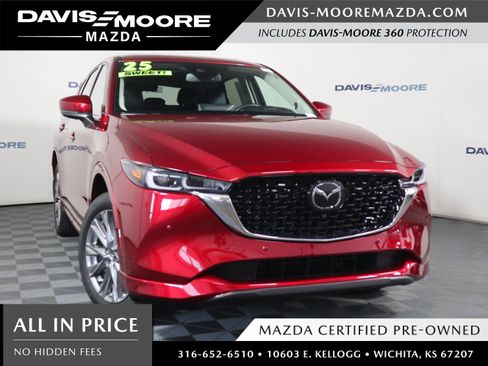 Certified 2025 MAZDA CX-5 AWD 2.5 S w/ Premium Plus Pkg image 1
