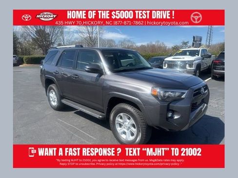 Used 2023 Toyota 4Runner SR5 Premium image 1