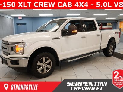 Used 2020 Ford F150 XLT w/ XTR Package