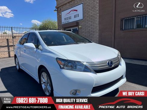 Used 2010 Lexus HS 250h Premium image 3