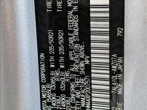 Used 2023 Lexus RX 350 Premium Plus w/ Accessory Package (Z1) image 23