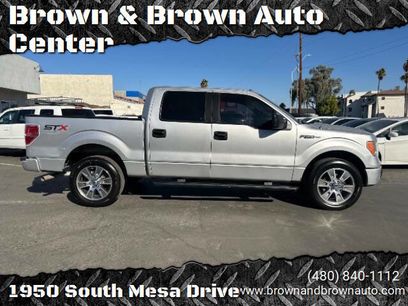Used 2014 Ford F150 STX w/ Equipment Group 201A Mid