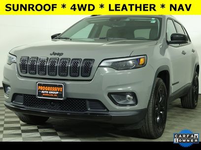 Used 2023 Jeep Cherokee Altitude Lux w/ Lux Elite Package