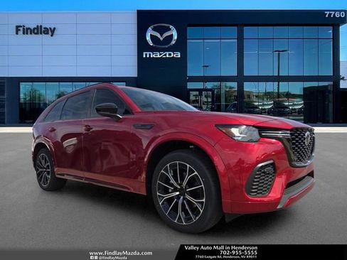 New 2026 MAZDA CX-70 3.3 Turbo S w/ Premium Plus AWD/4WD image 1