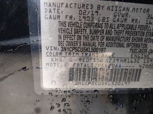 Used 2019 Nissan Kicks SV w/ Exterior Package image 33