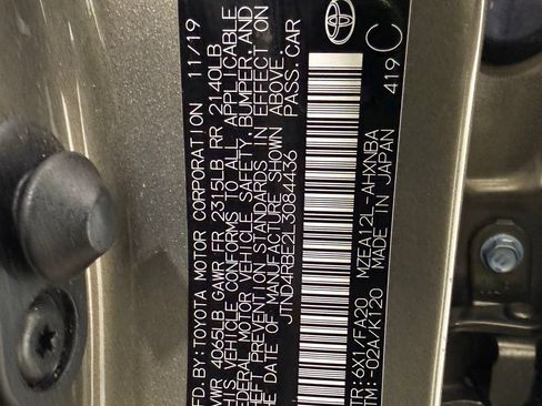 Used 2020 Toyota Corolla SE FWD image 16