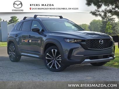 Certified 2025 MAZDA CX-50 AWD 2.5 Turbo w/ Accent Package