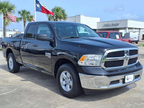 Used 2023 RAM 1500 Tradesman w/ Chrome Plus Package RWD image 3
