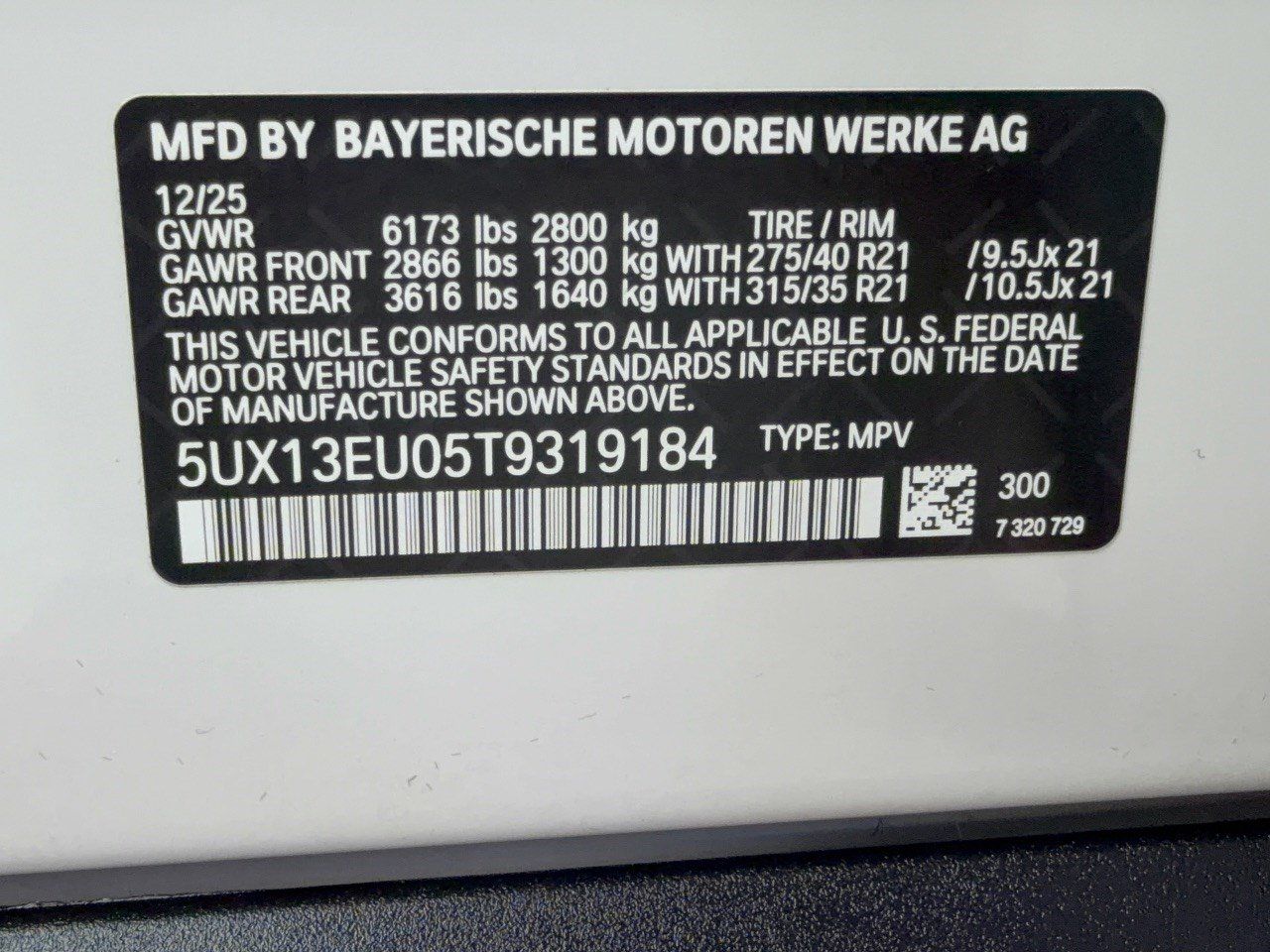 Used 2026 BMW X5 sDrive40i RWD image 31