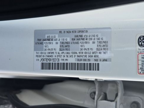 Used 2022 MAZDA CX-5 AWD 2.5 S w/ Premium Plus Pkg image 32