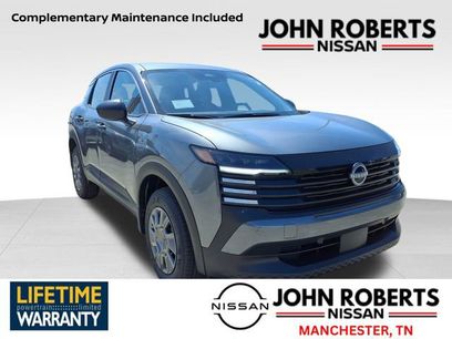 New 2026 Nissan Kicks S