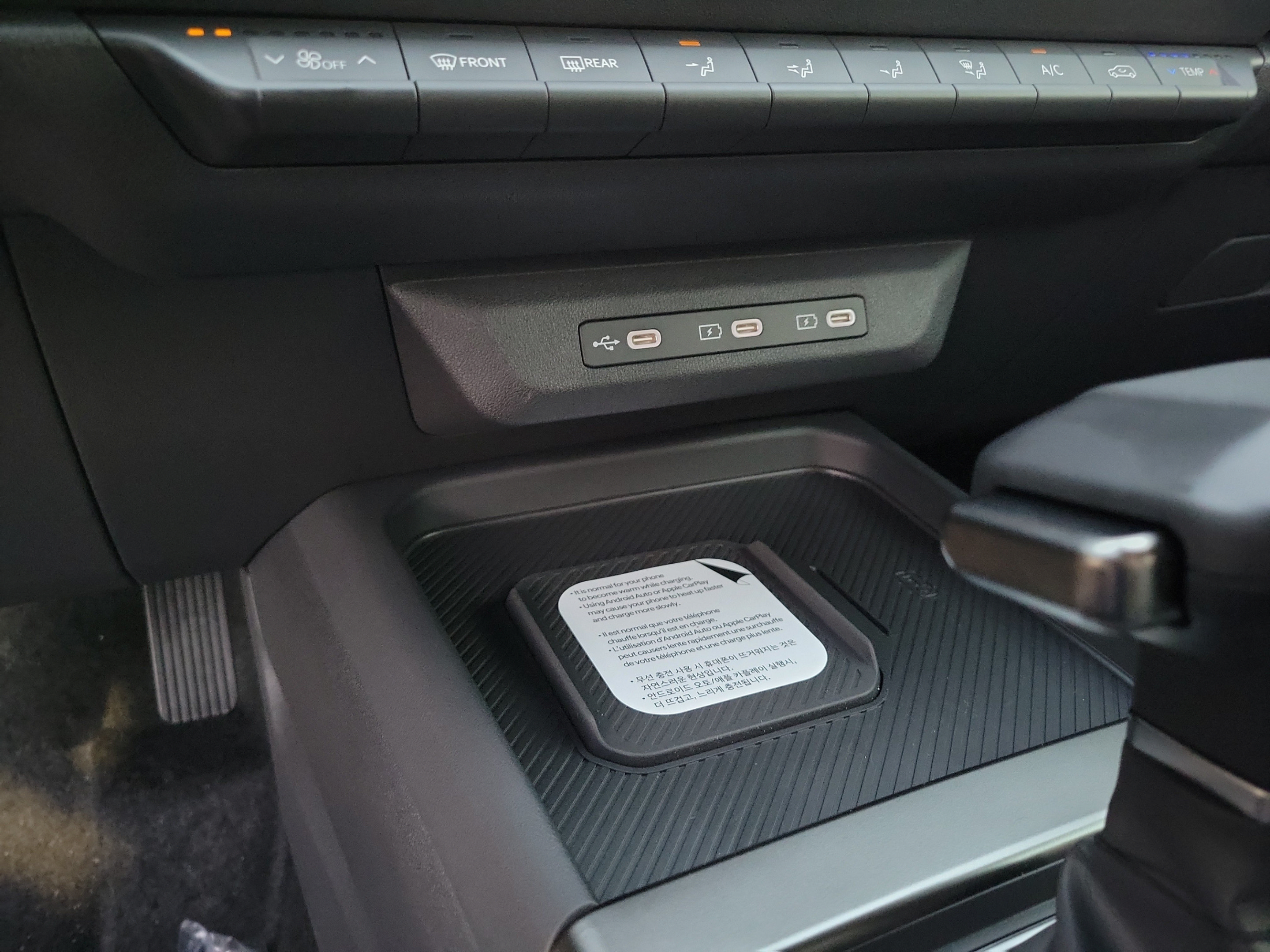 New 2027 Kia Seltos S FWD image 22