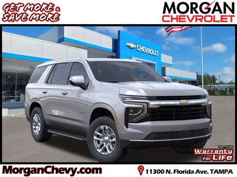 New 2026 Chevrolet Tahoe LS w/ Max Trailering Package RWD image 1