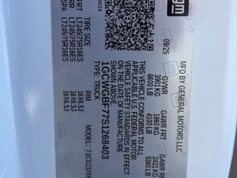 New 2025 Chevrolet Express 2500 Extended w/ Driver Convenience Package image 24