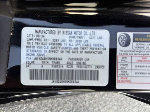 Used 2024 Nissan Z Performance w/ Floor Mat Package image 38