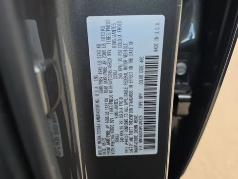 Used 2023 MAZDA CX-50 AWD 2.5 Turbo w/ Premium Pkg image 33